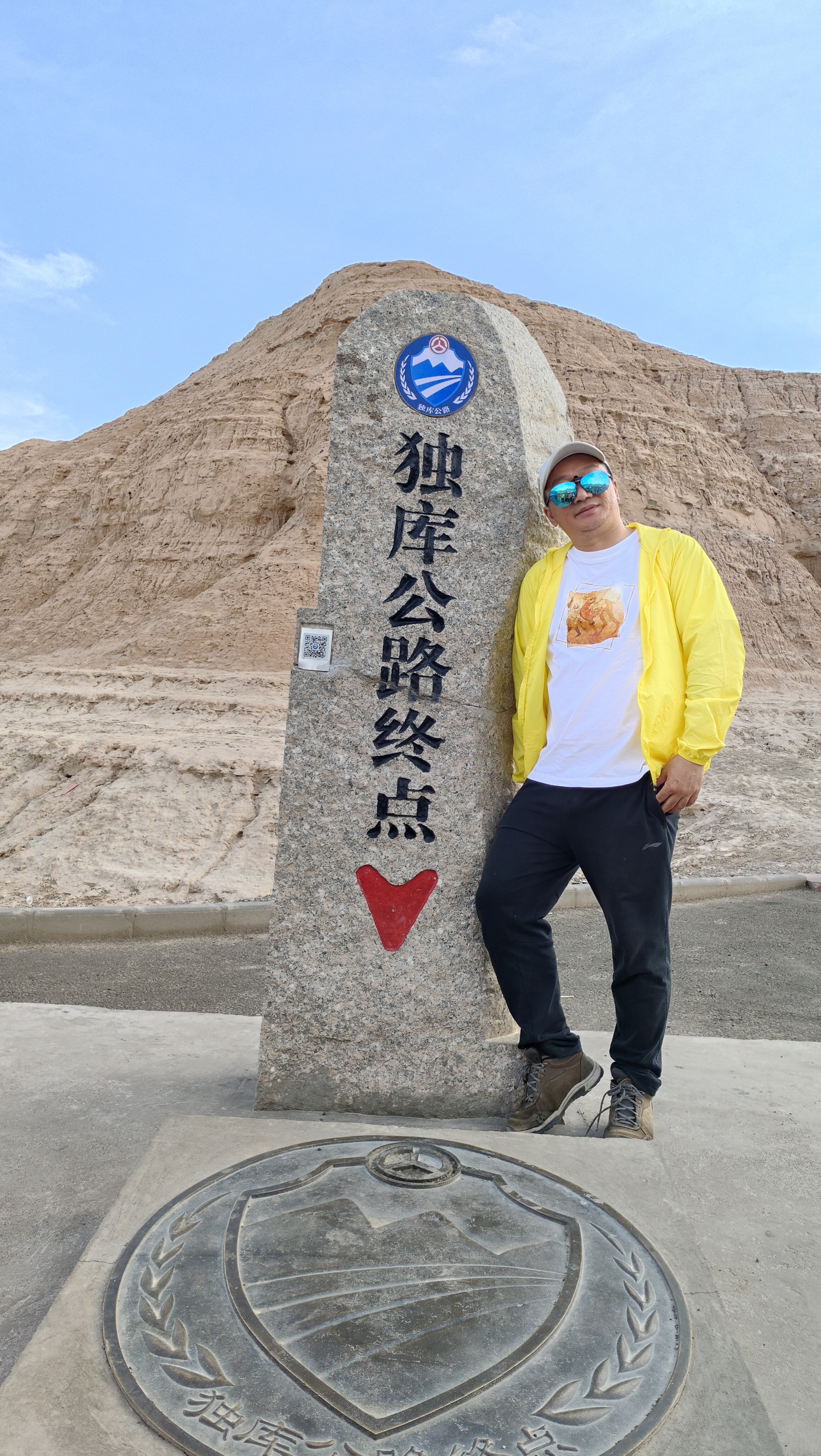 环天山+南疆帕米尔