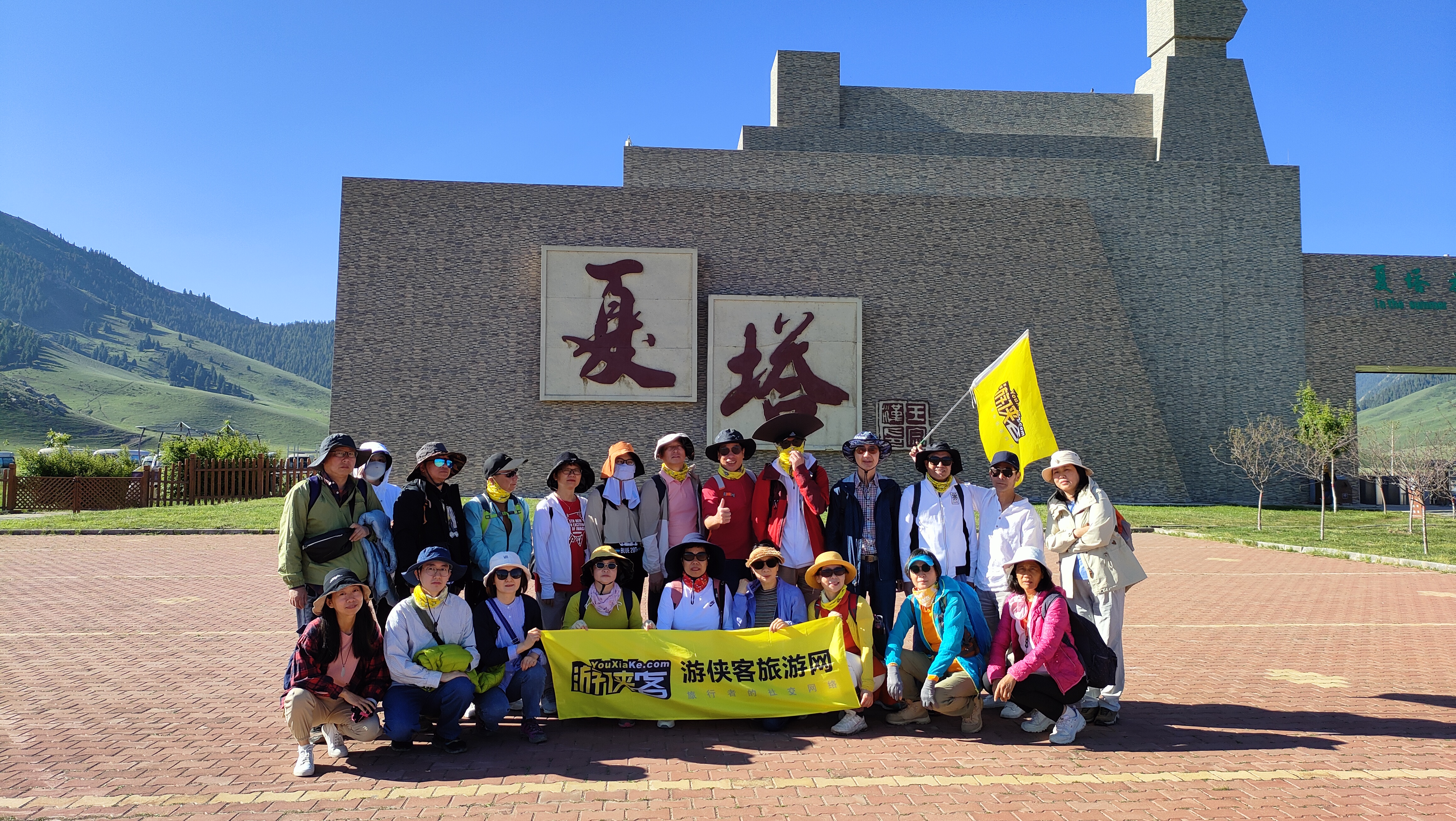 环天山+南疆帕米尔