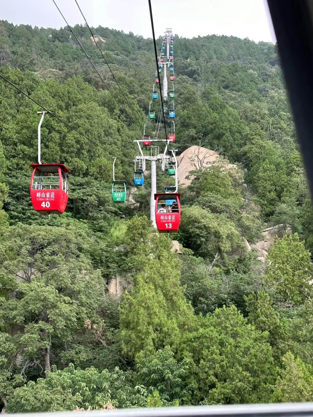 峄山索道图片