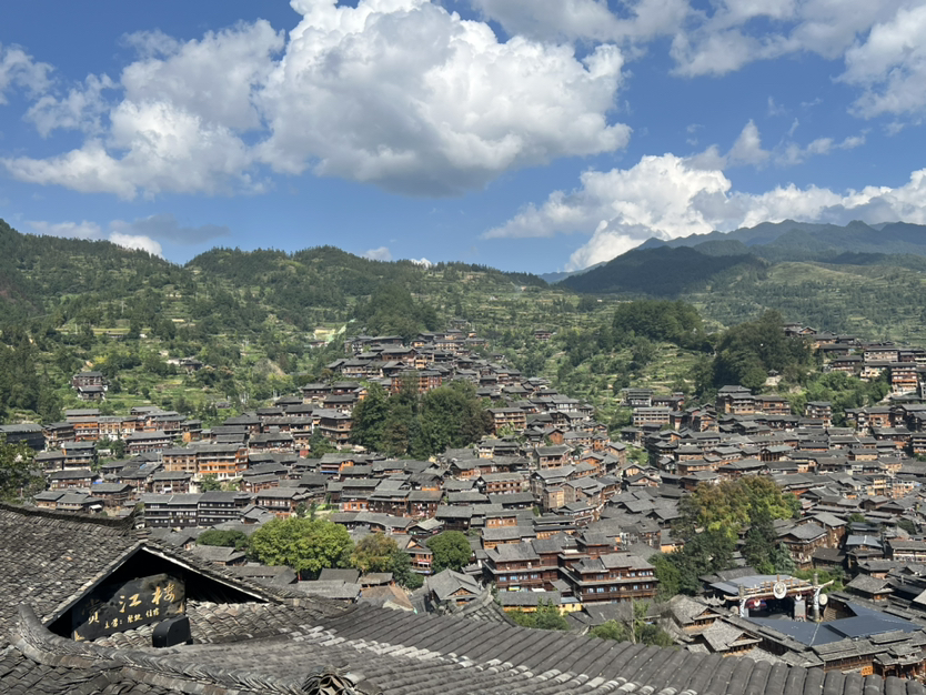 贵州山水