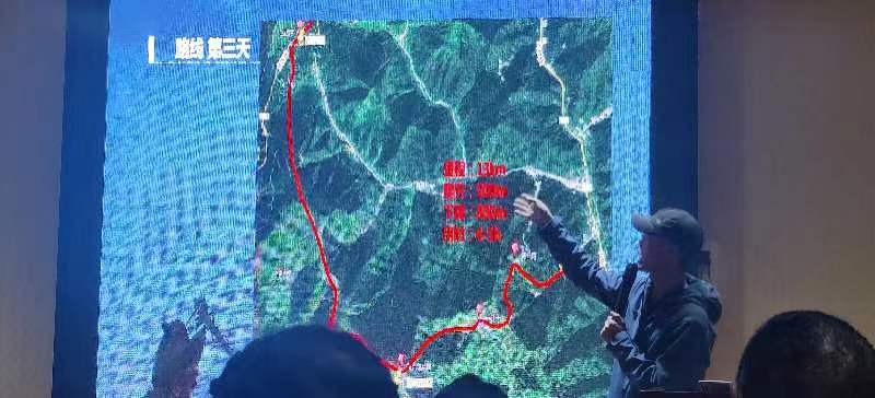 五台山徒步大会