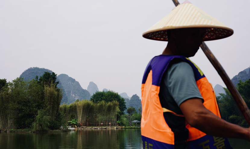 旅游