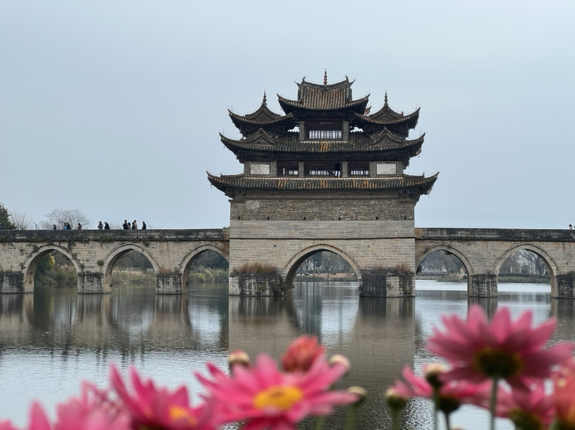 云南小环线