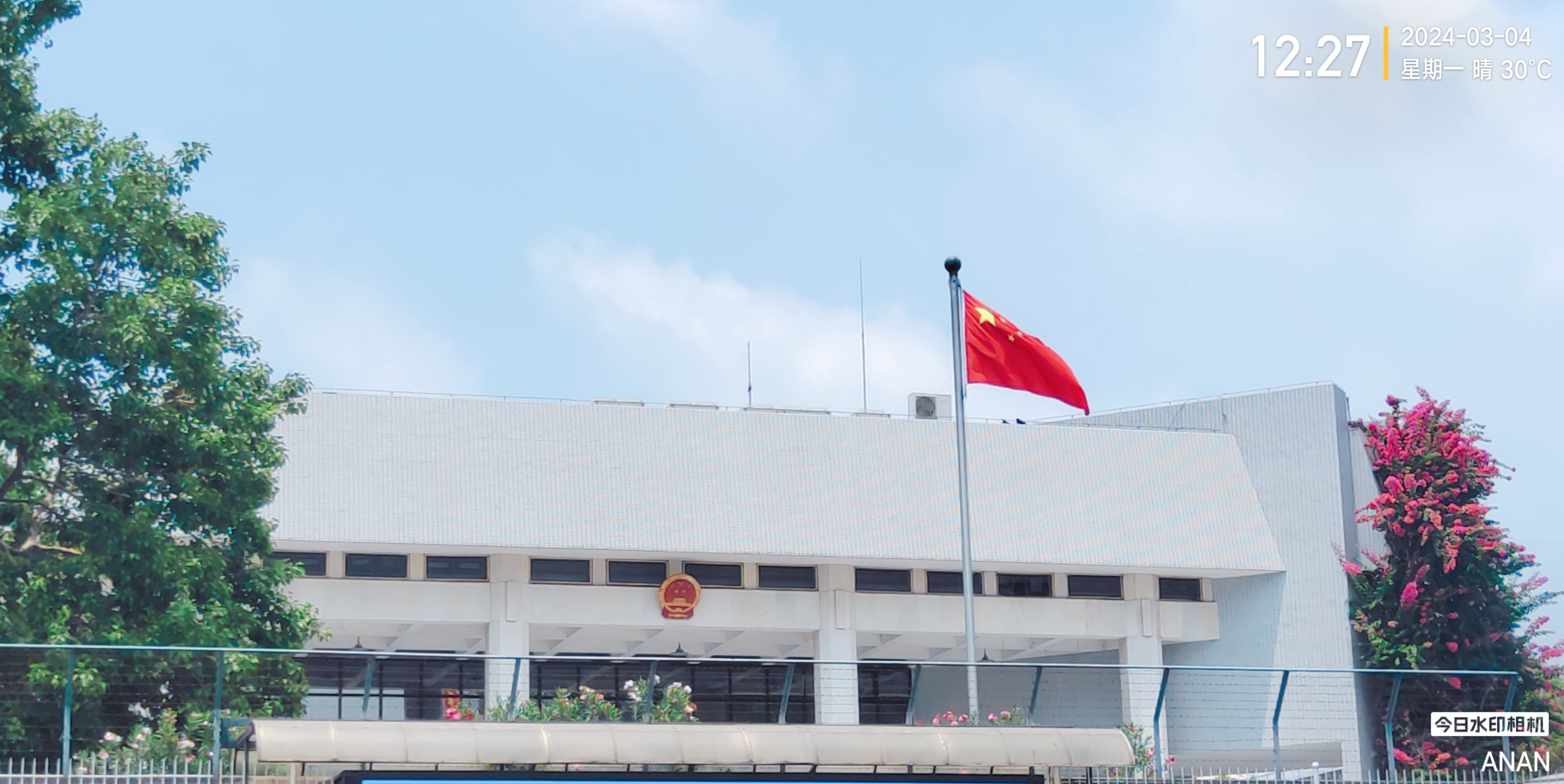 斯里兰卡的2日自由行~被这个世界爱着(我的第四次出国行)(20240303-04)