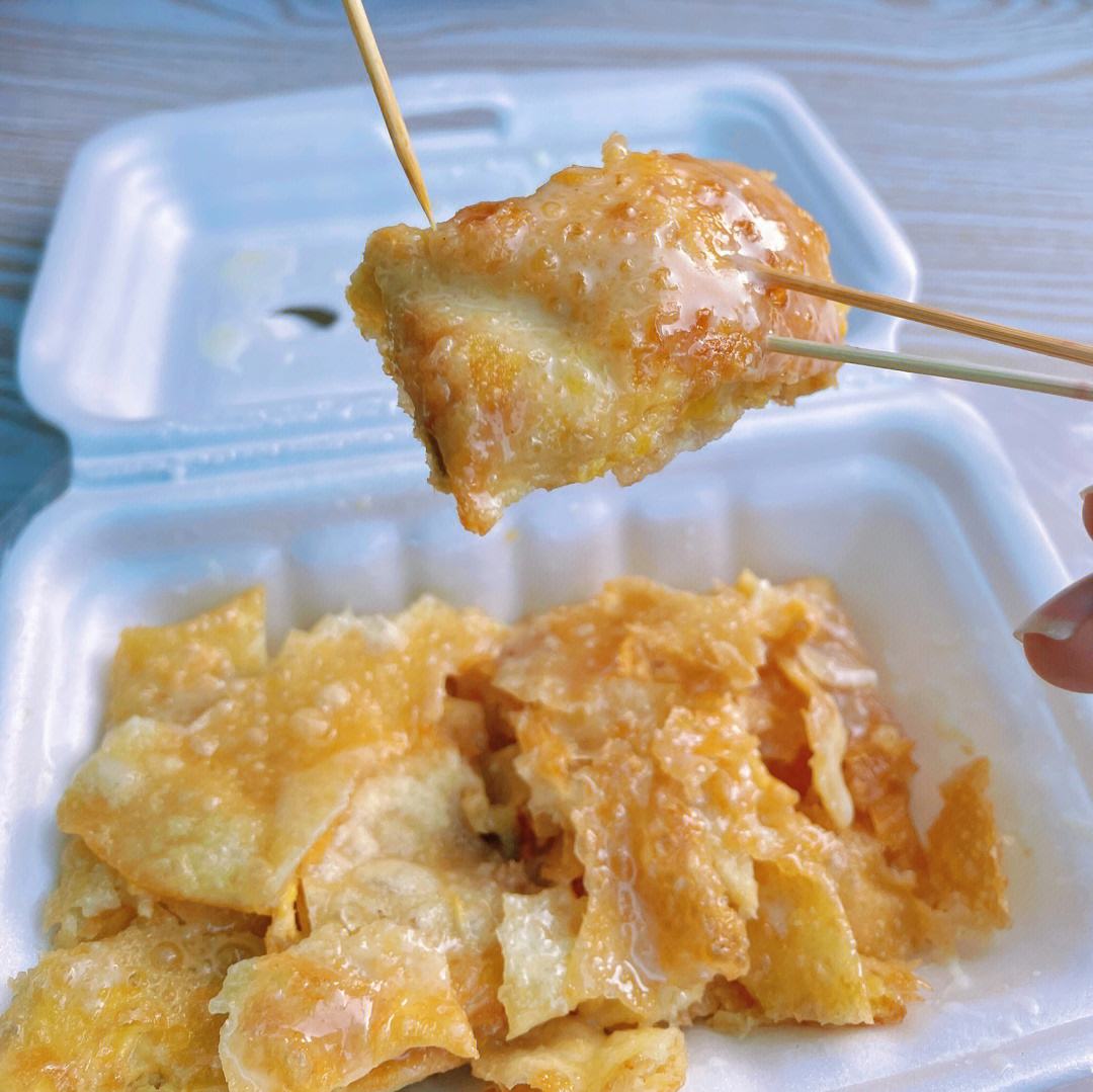 西双版纳美食记忆