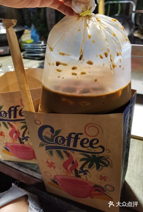 西双版纳美食记忆