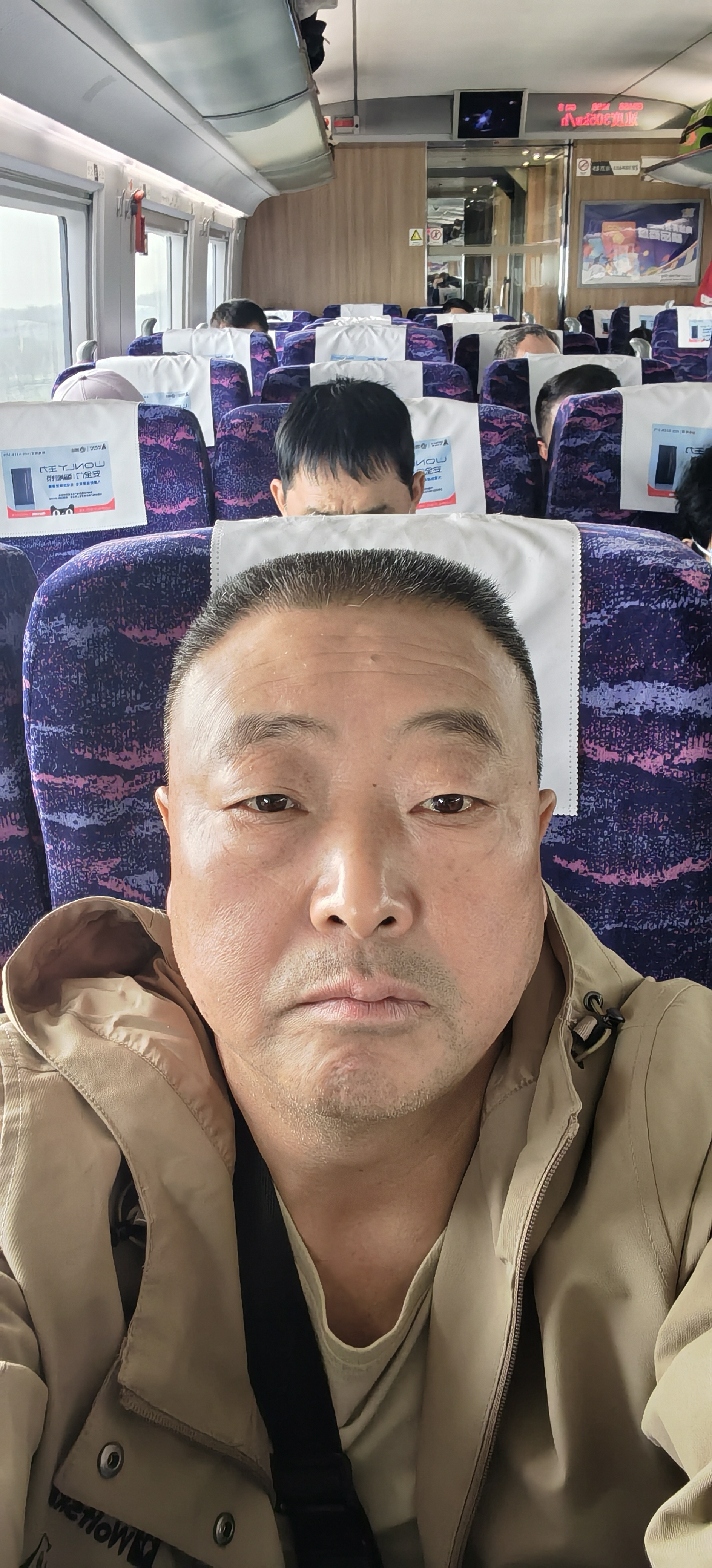 南太行徒步登山活动