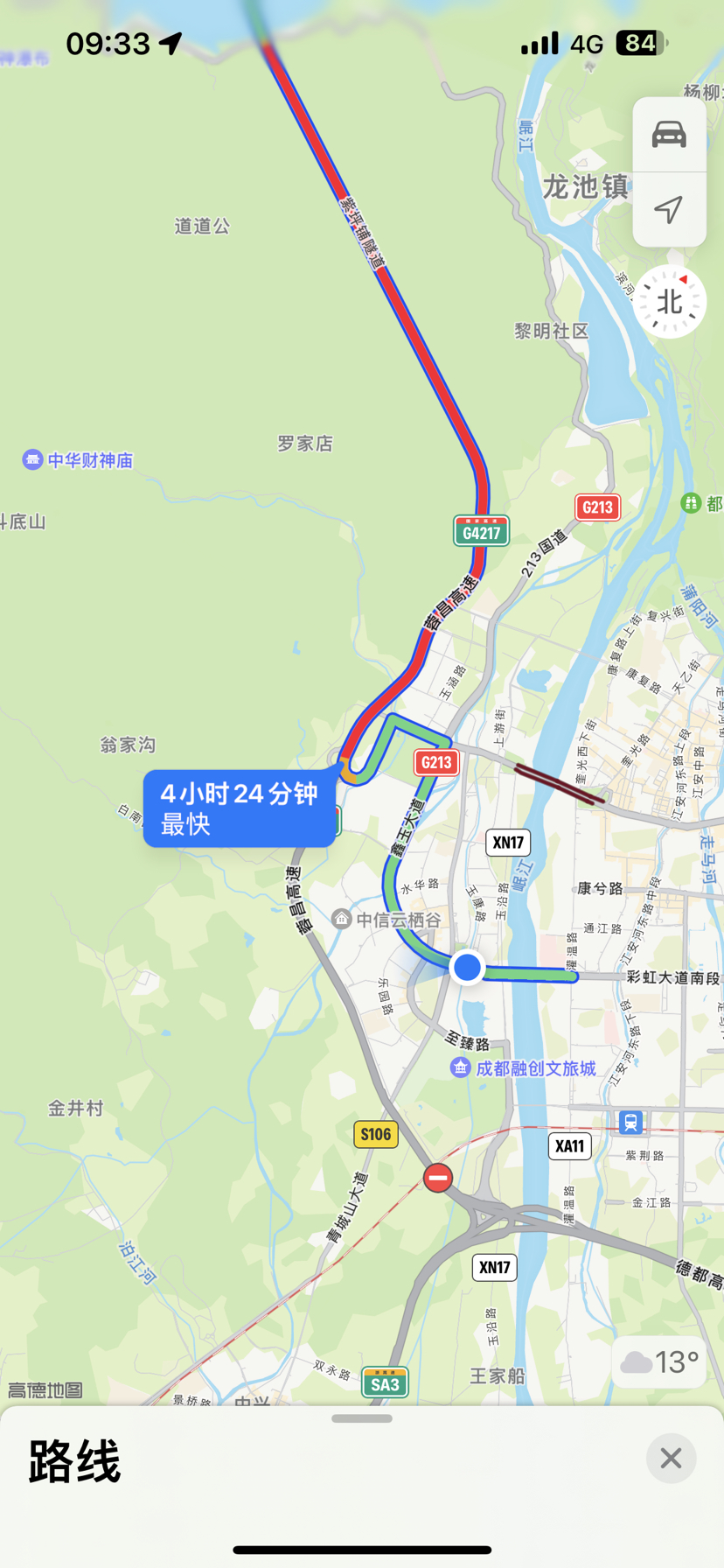五一-牛背山小环线之旅