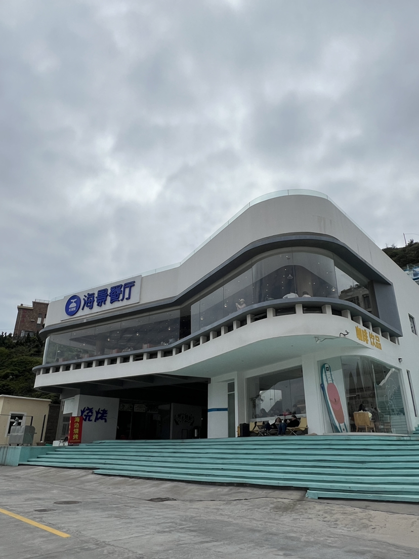 枸杞岛~一个五一假期不需要看人头的小众且美的地方
