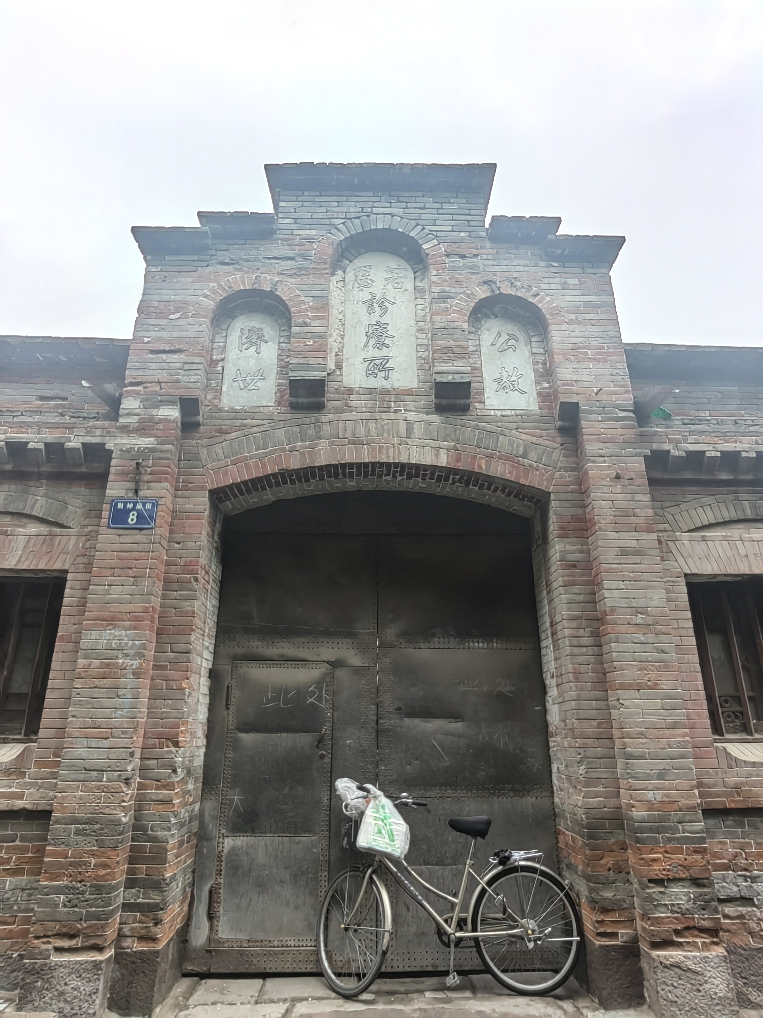 宣化古城,宣化旅游攻略