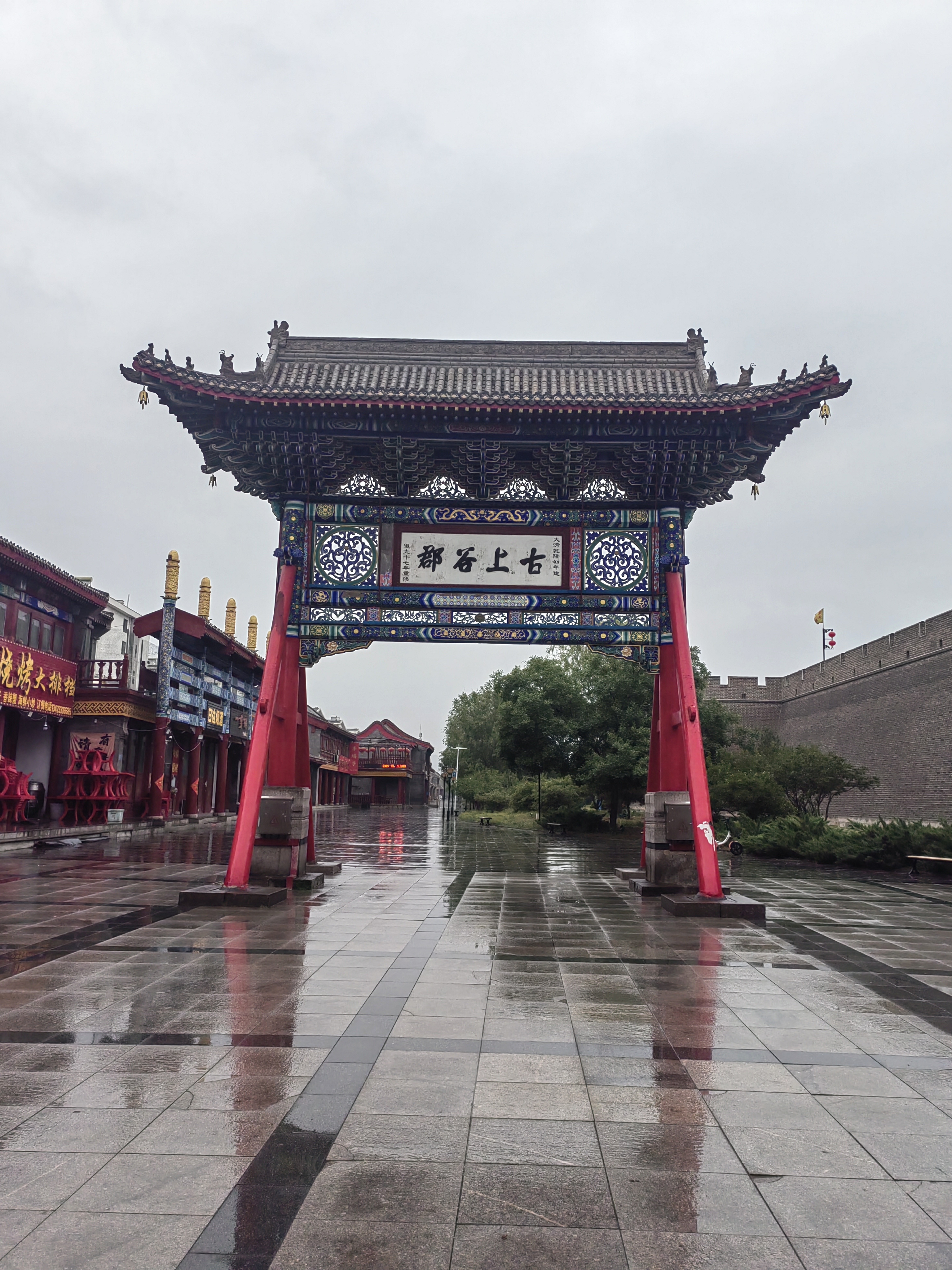 宣化古城,宣化旅游攻略