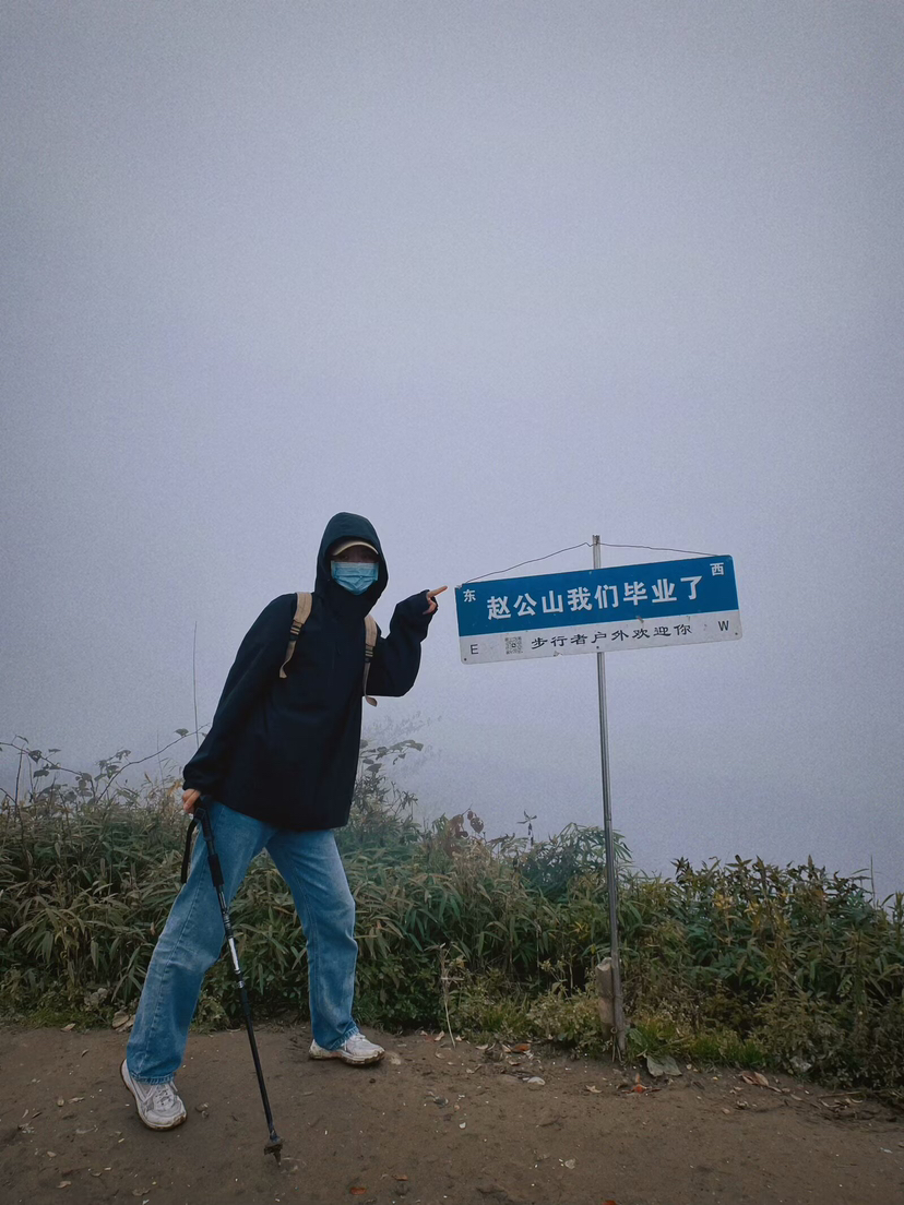 #游侠报道#看到了这么一句话“幸好夕阳是不收费的”