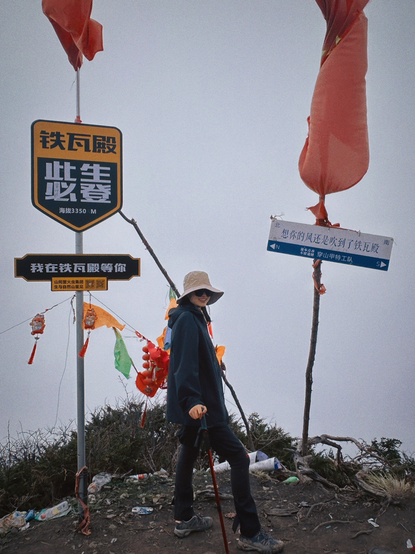 #游侠报道#看到了这么一句话“幸好夕阳是不收费的”