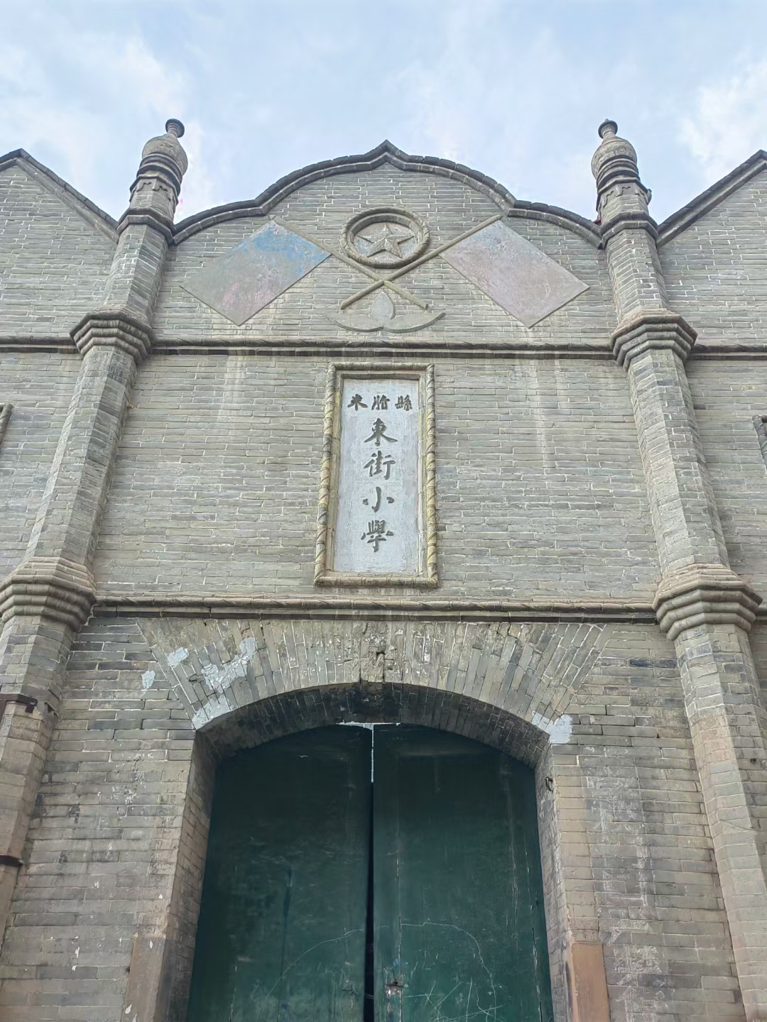 米脂窑洞古城