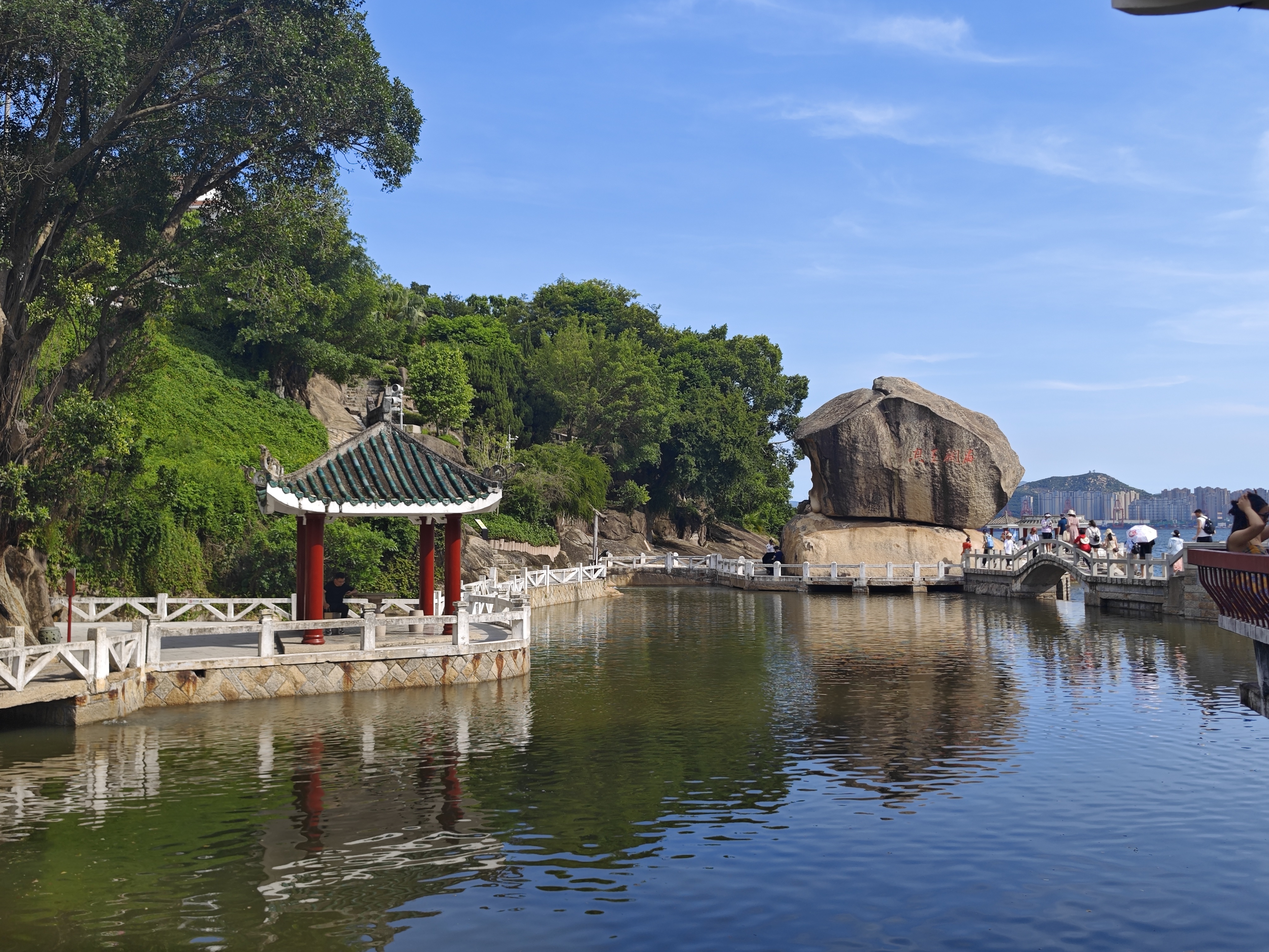 菽庄花园