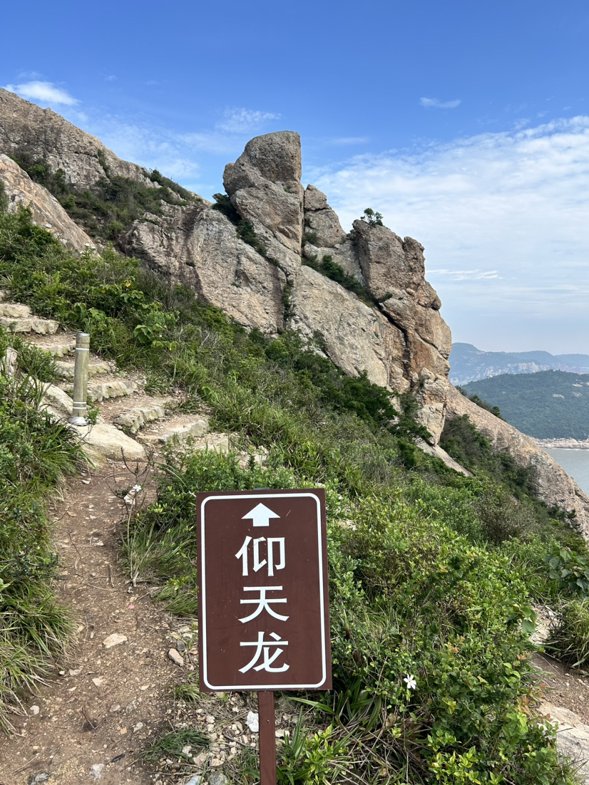 温岭黄金海岸