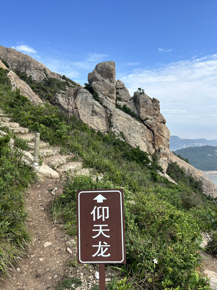 温岭黄金海岸