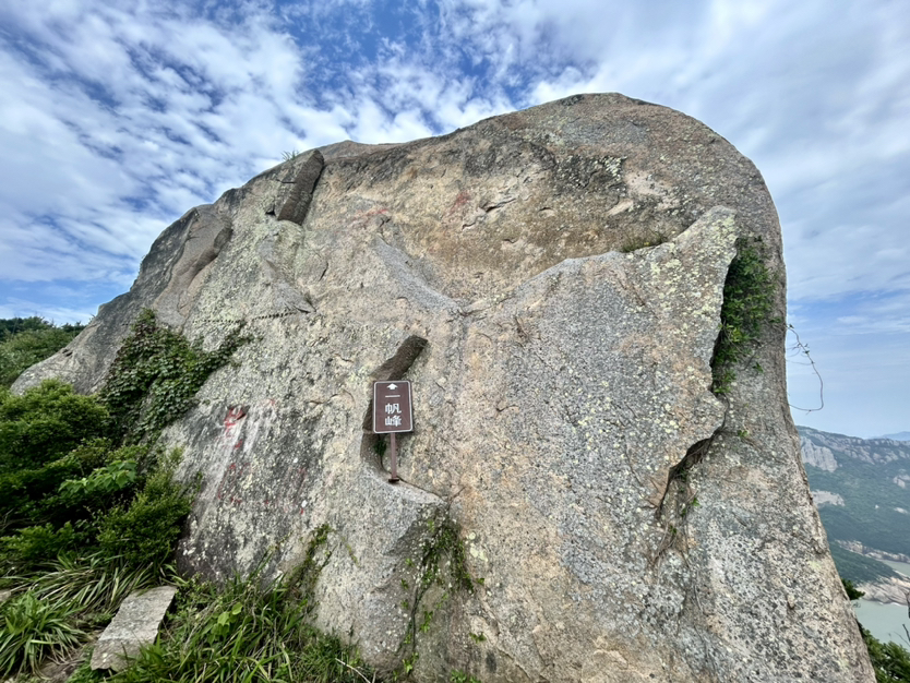 温岭黄金海岸