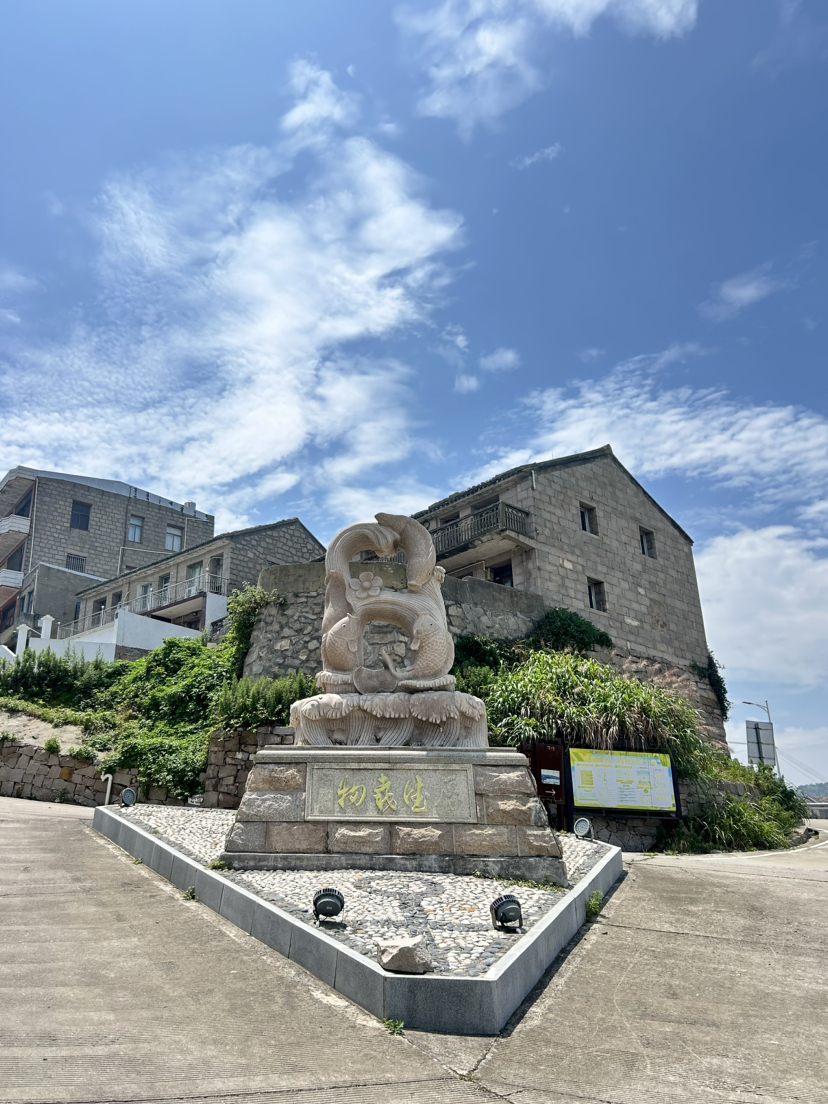 温岭黄金海岸