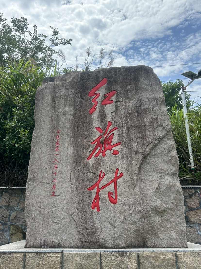 温岭黄金海岸