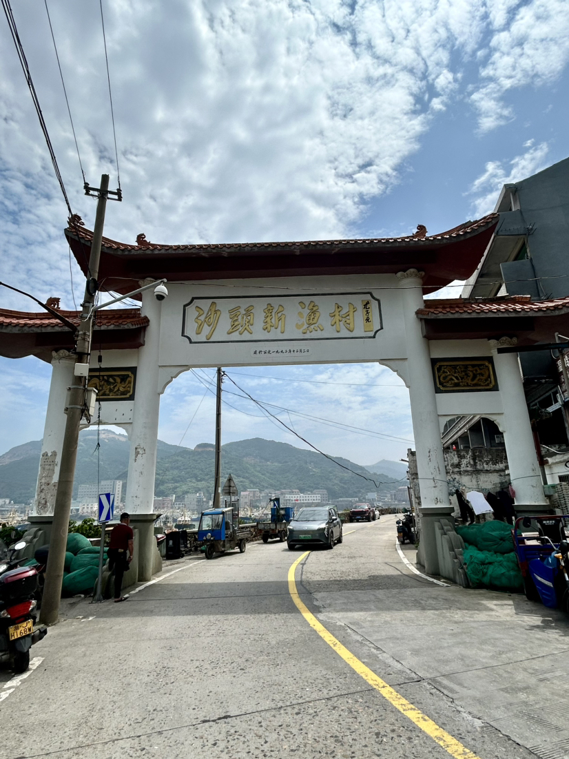 温岭黄金海岸