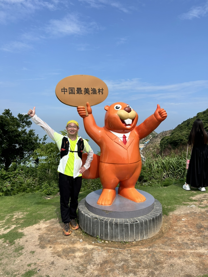 温岭黄金海岸