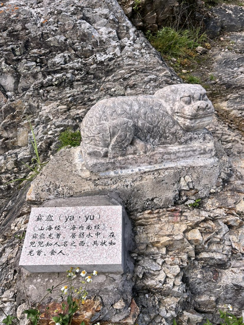 温岭黄金海岸