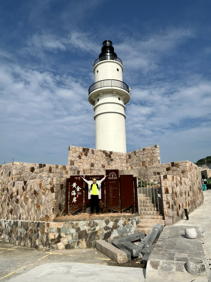 温岭黄金海岸