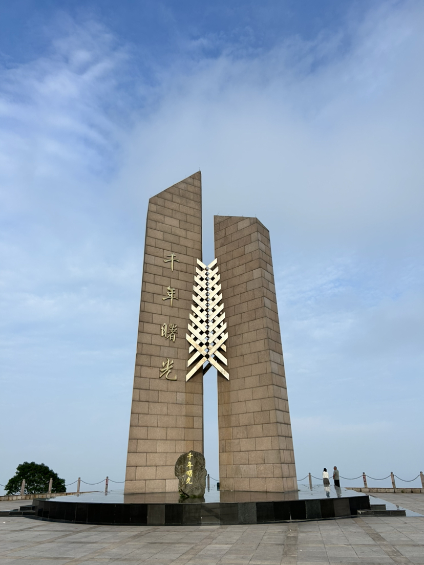 温岭黄金海岸