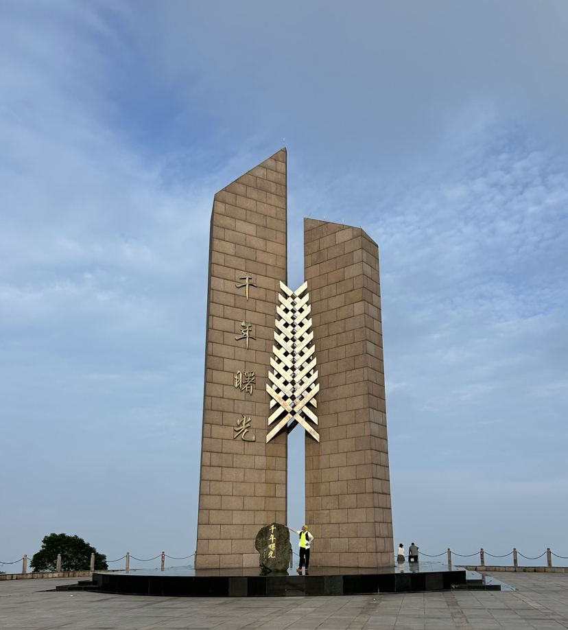 温岭黄金海岸