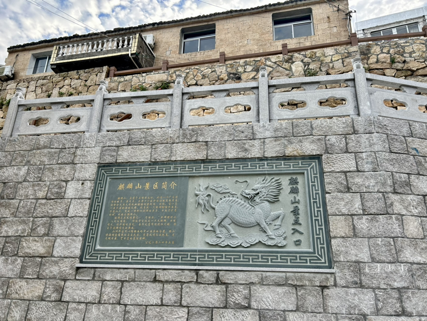 温岭黄金海岸
