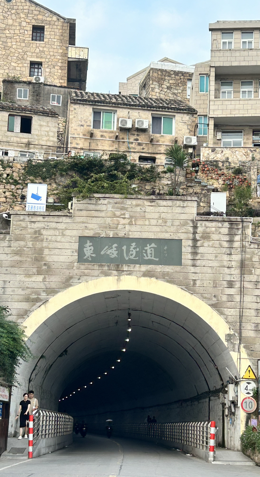 温岭黄金海岸