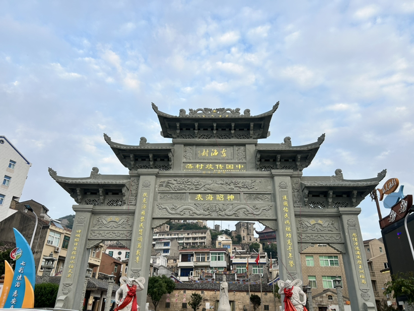 温岭黄金海岸