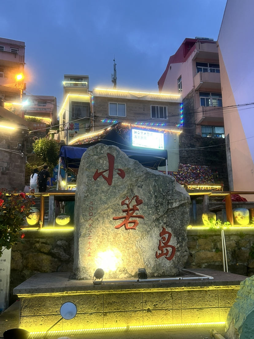 温岭黄金海岸