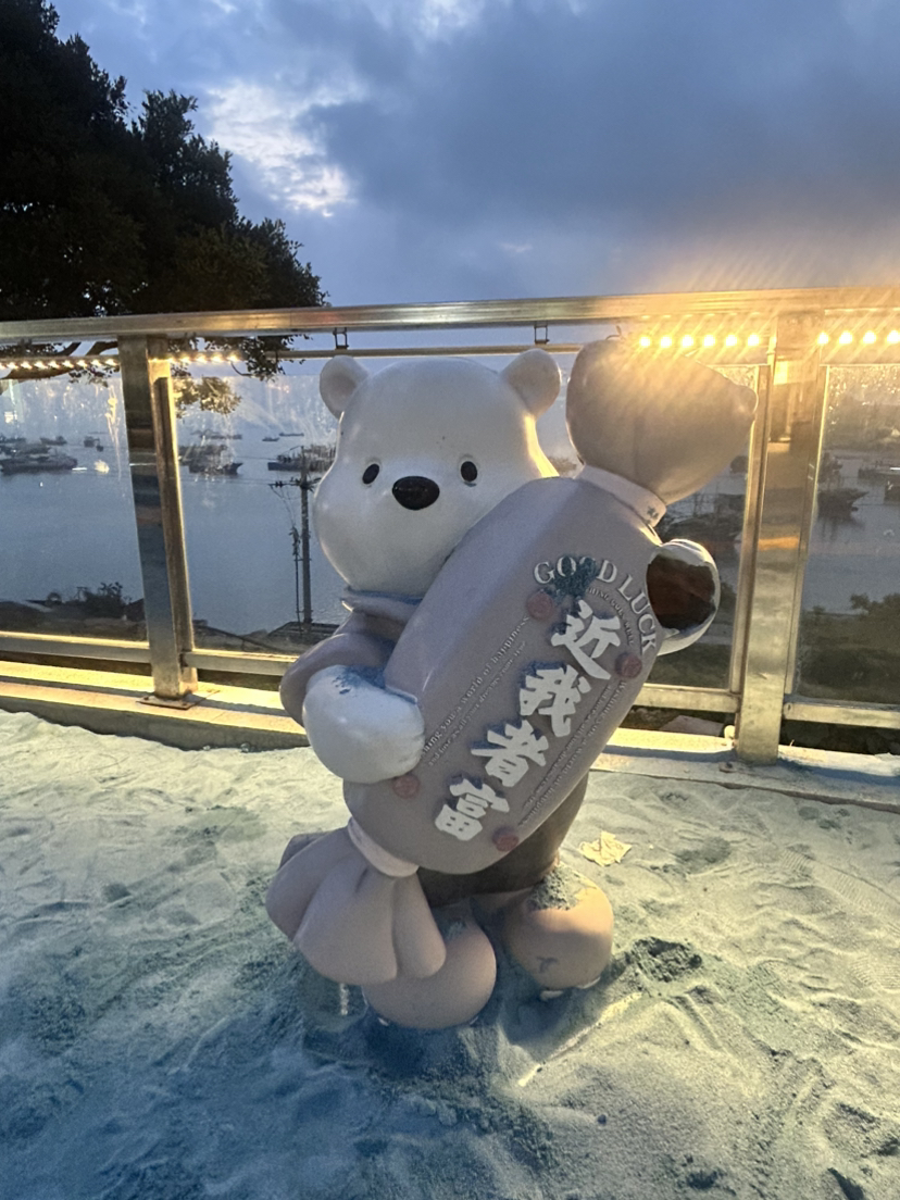 温岭黄金海岸