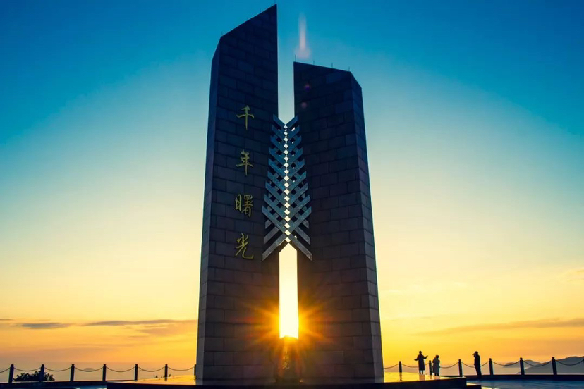 黄金海岸