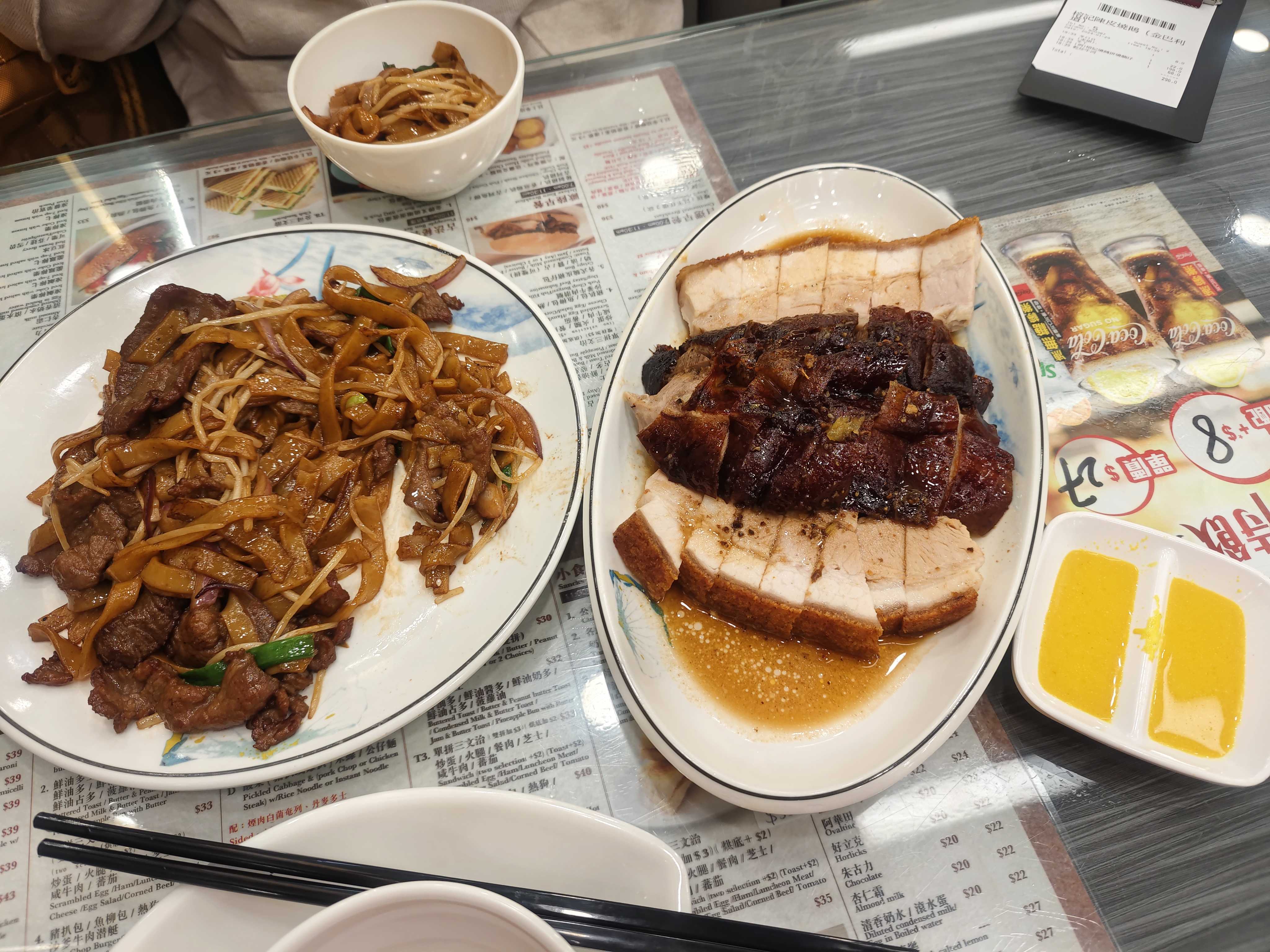 香港游记