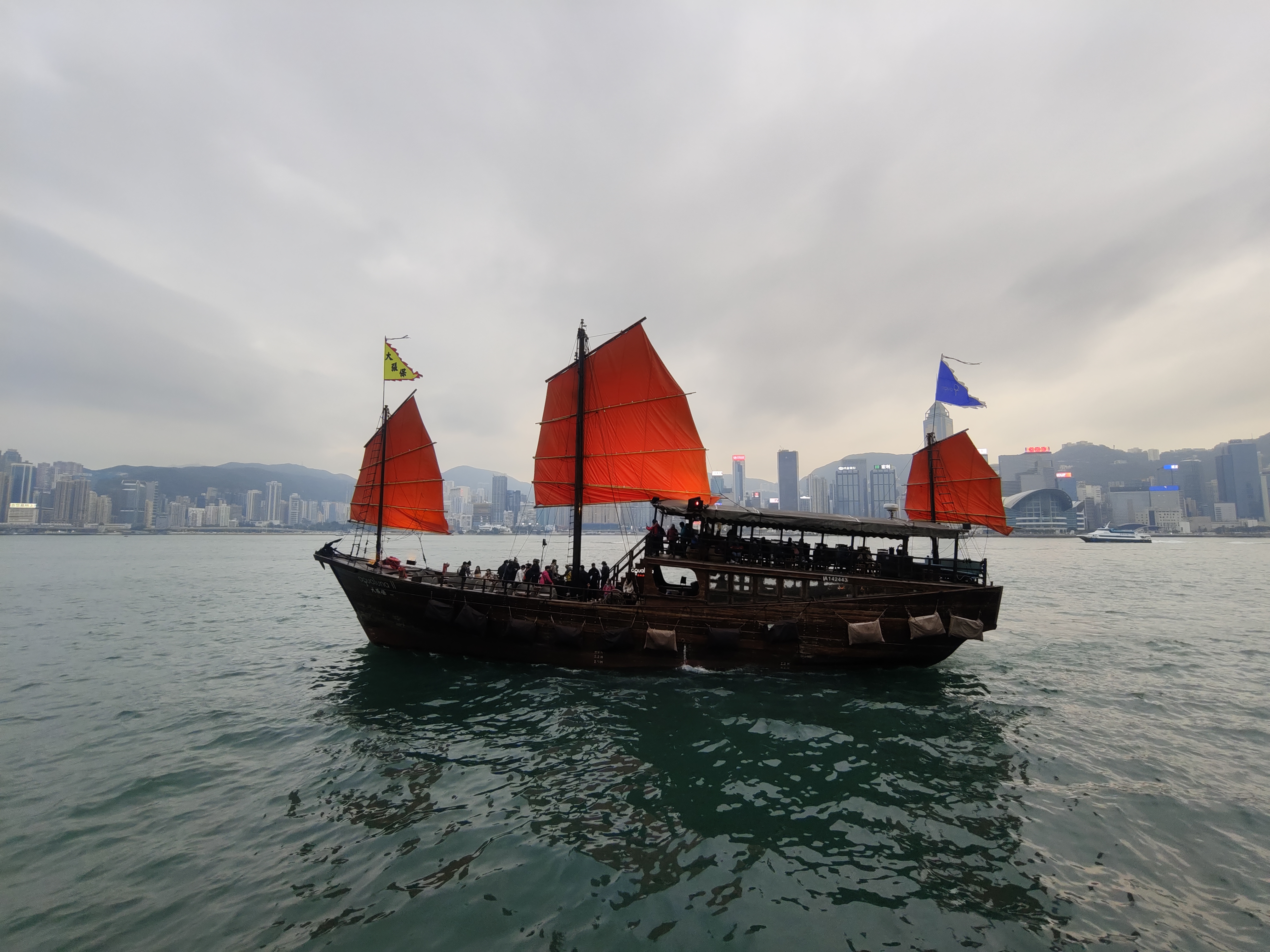 香港游记