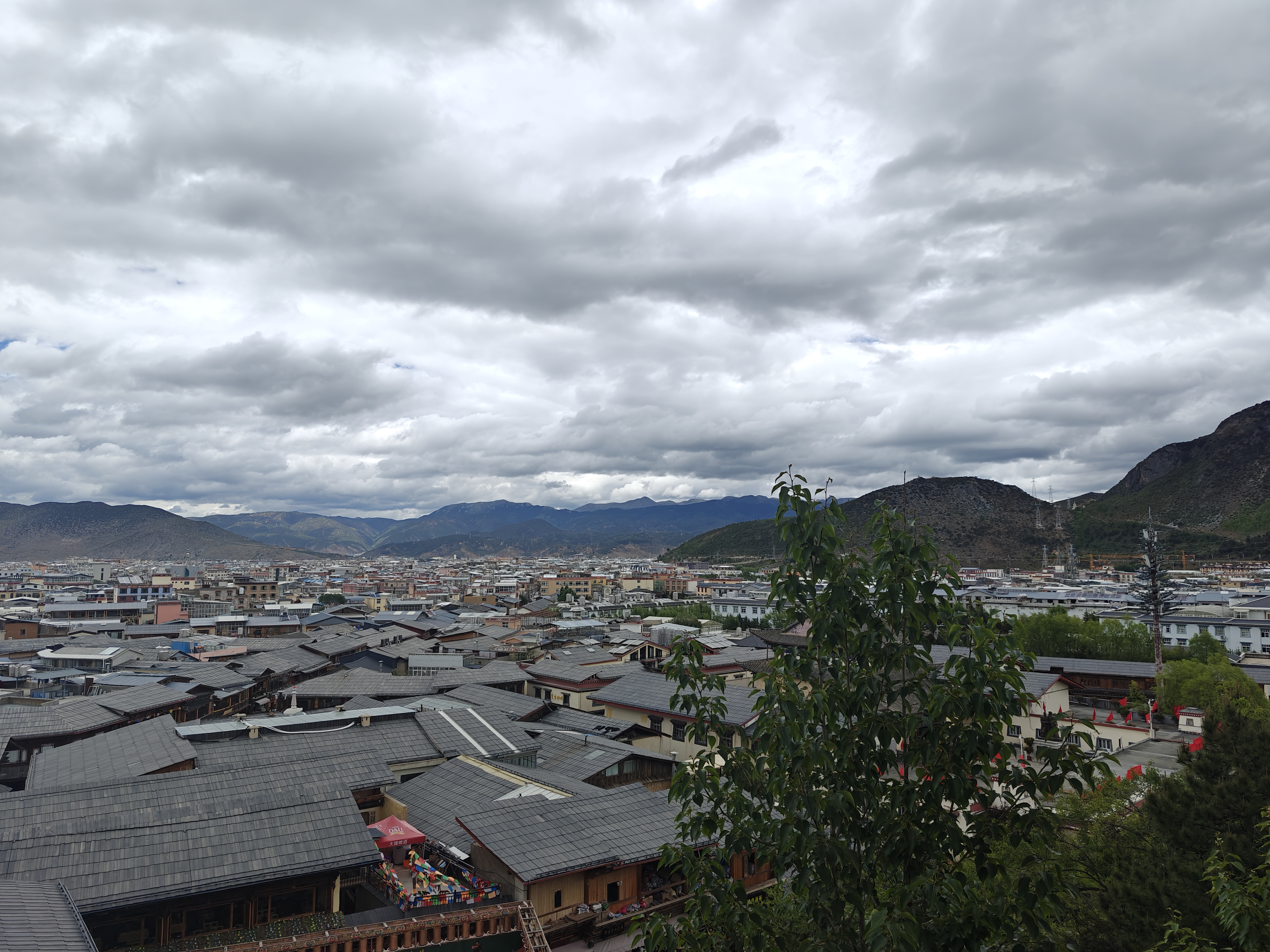 香格里拉