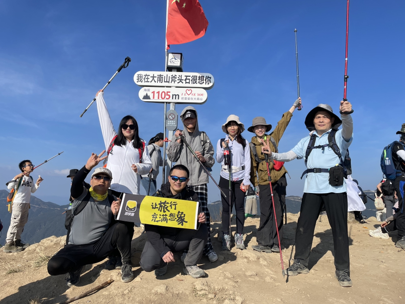 #游侠报道#陪你 奔赴山海星河!龙哥-广州 向世界进军Go Go Go
