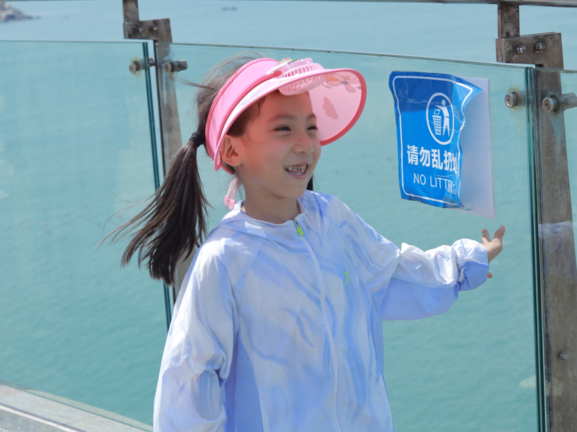 平潭海岛游