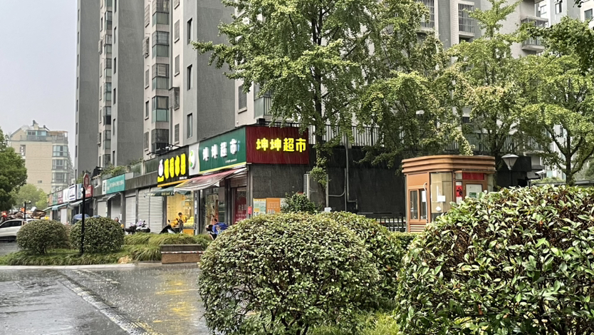 赛欧