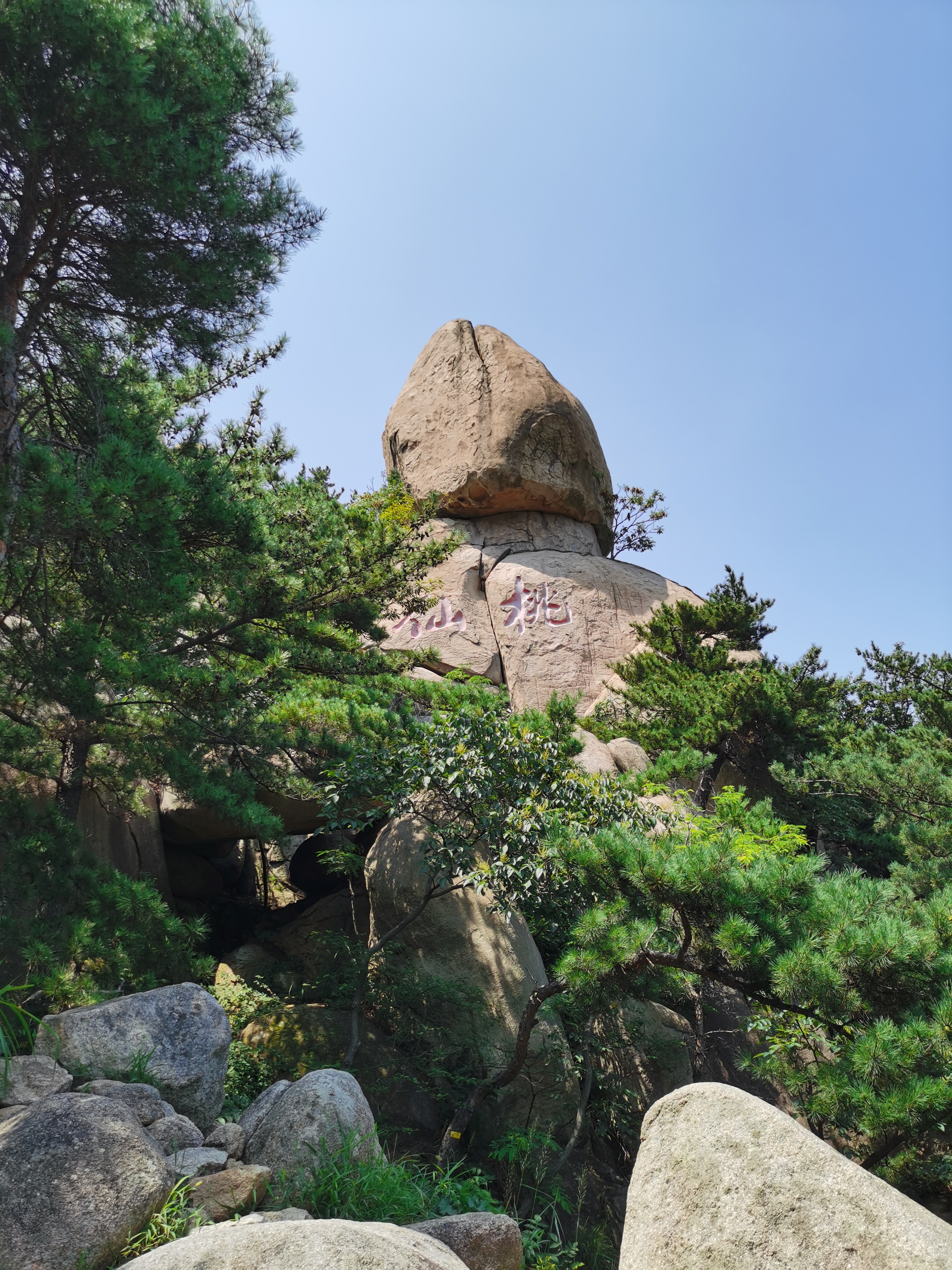 崂山