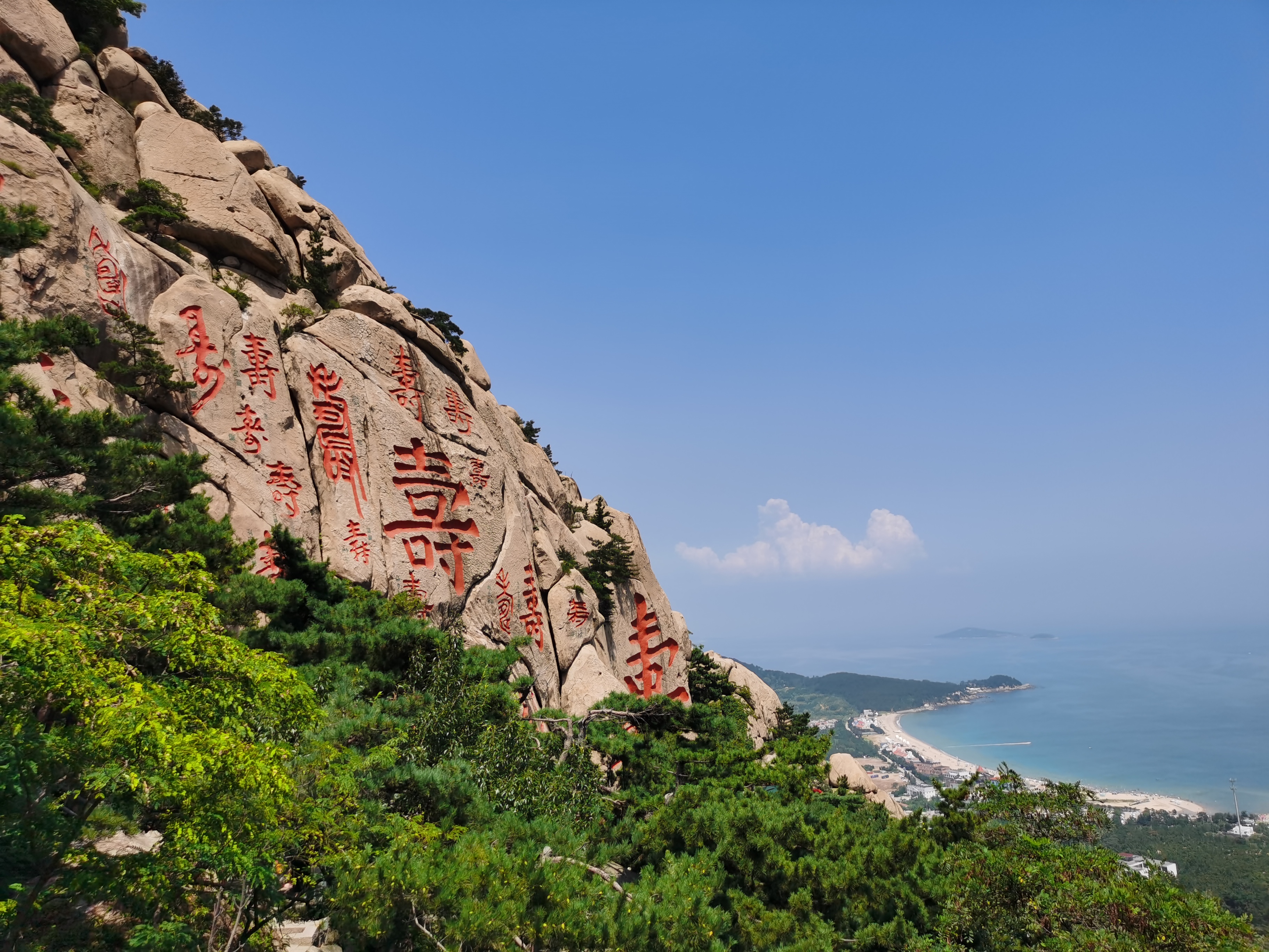 崂山