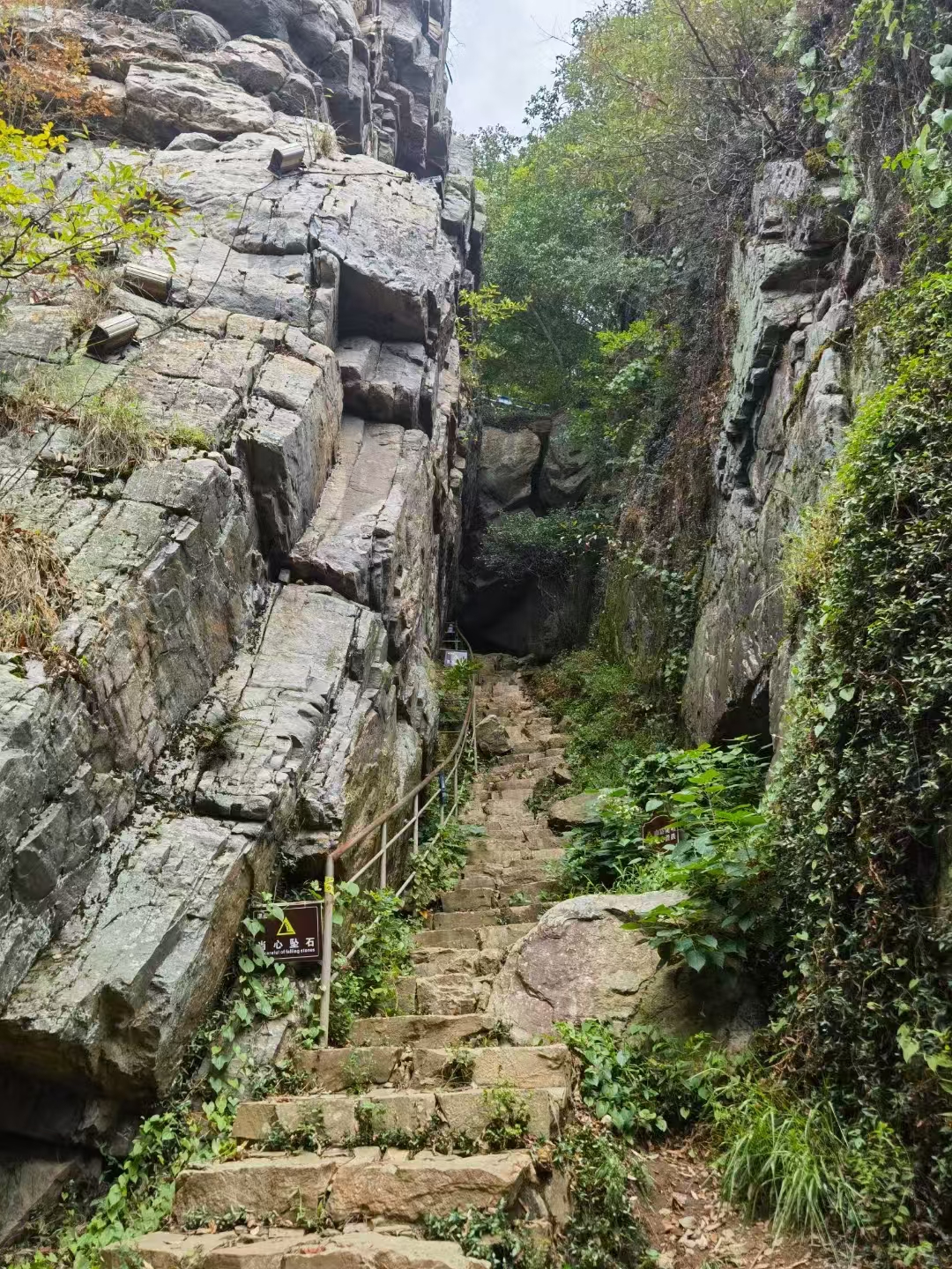 虞山