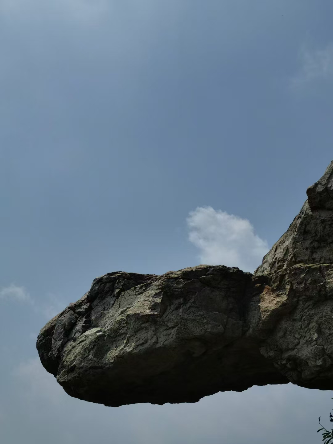 虞山