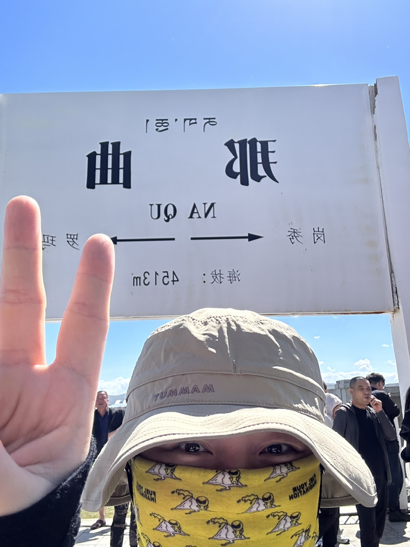 心安住的地方----阿里南线+冈仁波齐转山(内附防晒推荐,装备选择,美食探店,不踩坑的藏服拍摄)