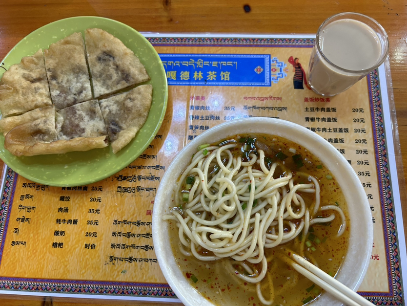 心安住的地方----阿里南线+冈仁波齐转山(内附防晒推荐,装备选择,美食探店,不踩坑的藏服拍摄)