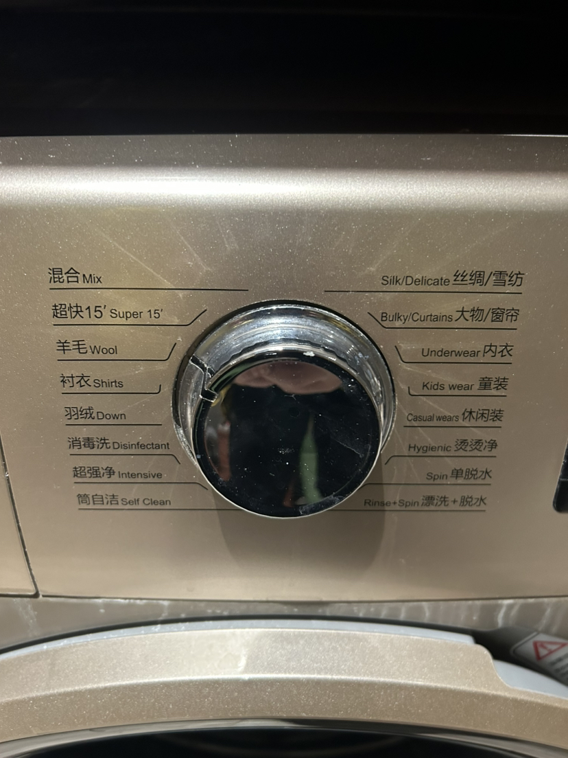 心安住的地方----阿里南线+冈仁波齐转山(内附防晒推荐,装备选择,美食探店,不踩坑的藏服拍摄)