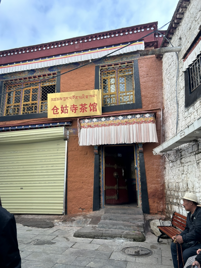 心安住的地方----阿里南线+冈仁波齐转山(内附防晒推荐,装备选择,美食探店,不踩坑的藏服拍摄)